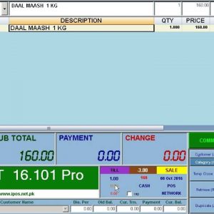 POINT OF SALE SOFTWARE IPOS