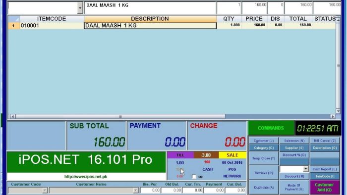 POINT OF SALE SOFTWARE IPOS