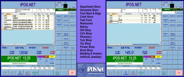 POINT OF SALE SOFTWARE IPOS Software Point of Sale POS