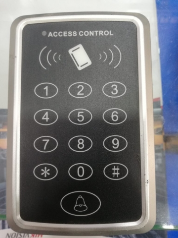 access control rfid reader