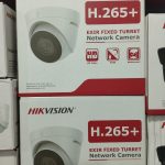 Hikvision IP Camera DS-2CD1343GO-I