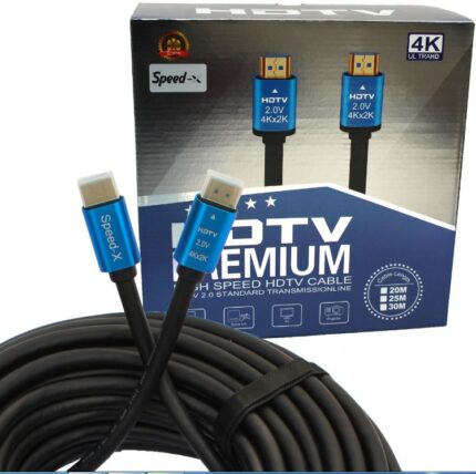 HDMI Cable 15 Meter 4K