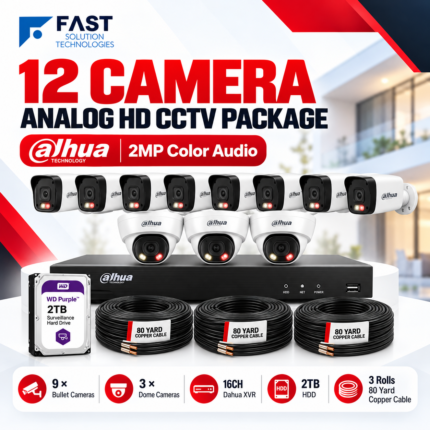 DAHUA 12 CAMERA ANALOG HD CCTV CAMERAS PACKAGE