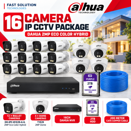 DAHUA 16 CAMERA IP PACKAGE CCTV