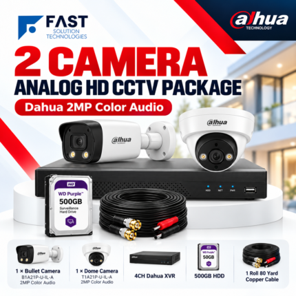 DAHUA 2 CAMERA ANALOG HD CCTV CAMERAS PACKAGE