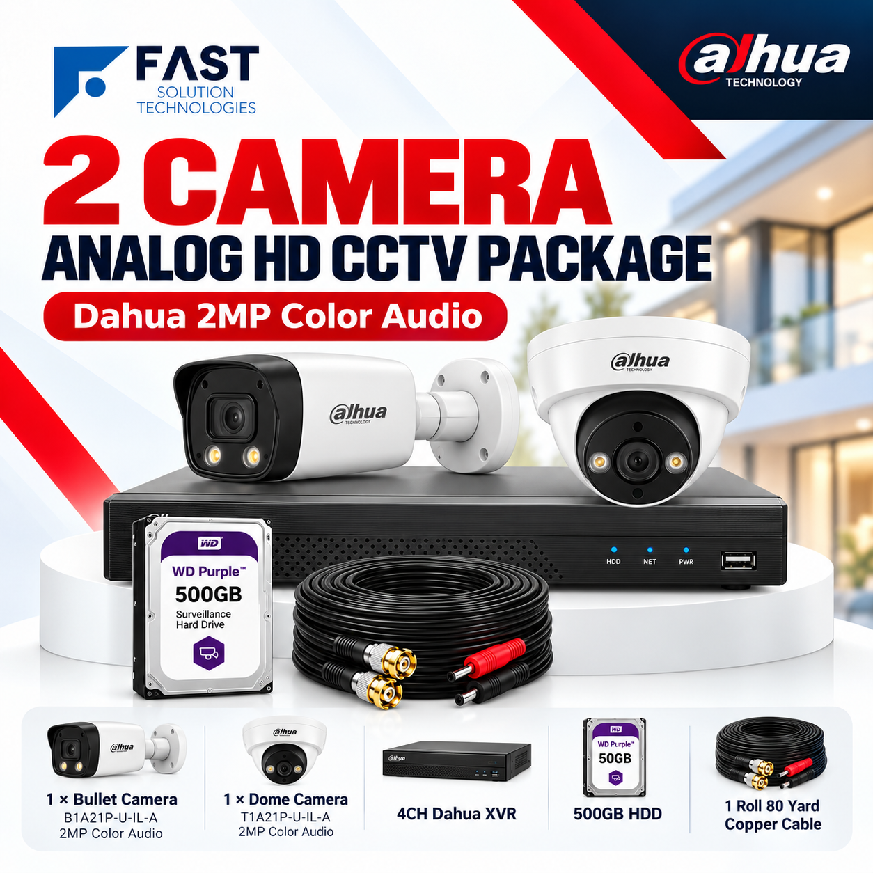DAHUA 2 CAMERA ANALOG HD CCTV CAMERAS PACKAGE DAHUA 2 CAMERA ANALOG HD CCTV CAMERAS PACKAGE