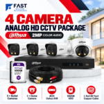 DAHUA 4 CAMERA ANALOG HD CCTV CAMERAS PACKAGE