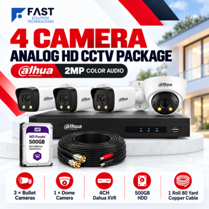 DAHUA 4 CAMERA ANALOG HD CCTV CAMERAS PACKAGE