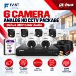 DAHUA 6 CAMERA ANALOG HD CCTV CAMERAS PACKAGE