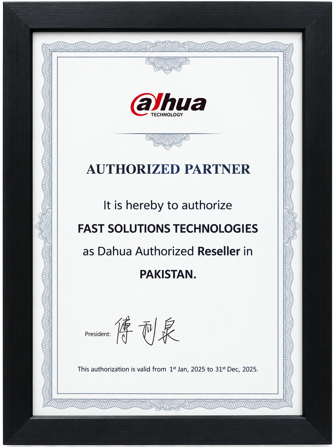 Dahua Authorized Reseller Certificate - Fast Solution Technologies