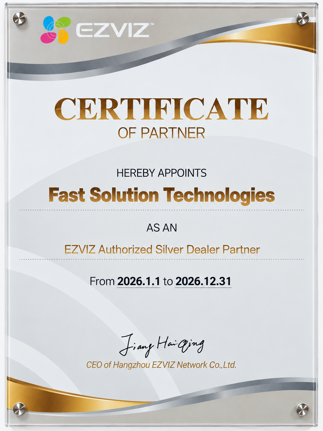 EZVIZ Partner Certificate - Fast Solution Technologies