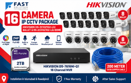 HIKVISION 16 CAMERA IP PACKAGE CCTV
