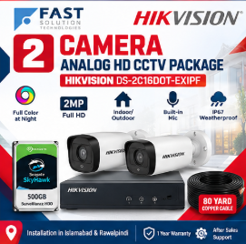 HIKVISION 2 CAMERA ANALOG HD CCTV CAMERAS PACKAGE