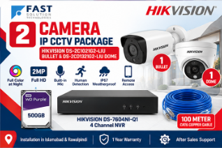 HIKVISION 2 CAMERA IP PACKAGE CCTV