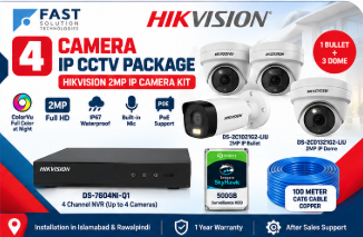 HIKVISION 4 CAMERA IP PACKAGE CCTV