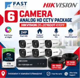 HIKVISION 6 CAMERA ANALOG HD CCTV CAMERAS PACKAGE