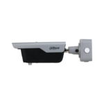 Dahua DHI-ITC413-PW4D-Z1 ANPR