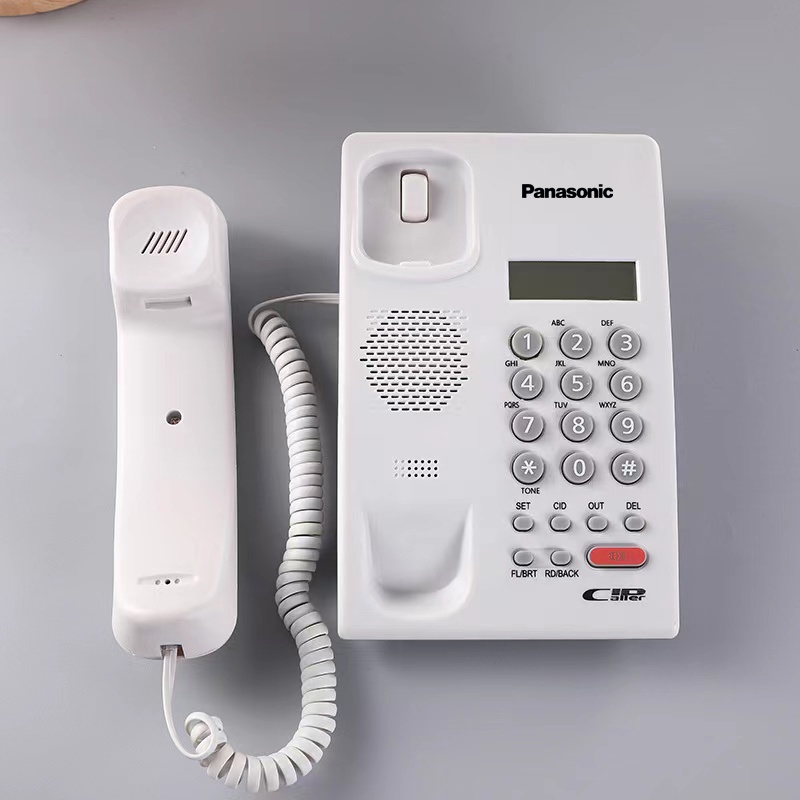 bee26e67953a423d3290e178648ea6ee.jpg Panasonic KX-T7709MX Telephone CLI Set - Image 1