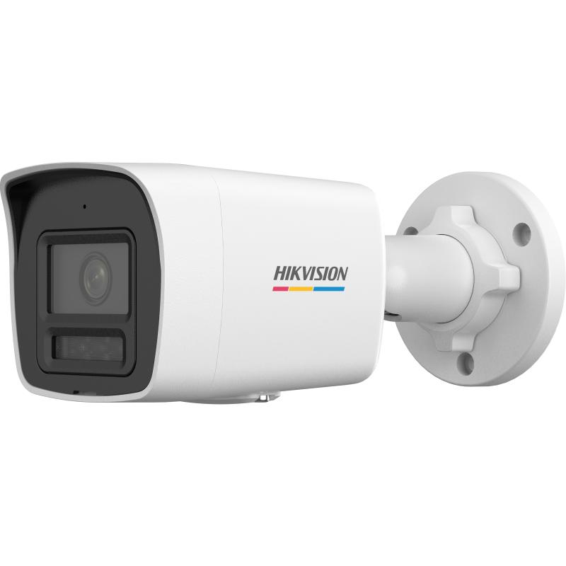 fst-0208-hikvision-ds-2cd1047g3h-liu Hikvision DS-2CD1047G3H-LIU 4MP Full Color - Image 1