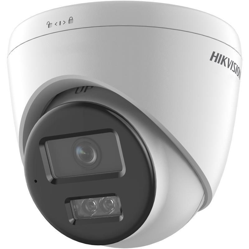 fst-0217-hikvision-ds-2cd1341g2-liu Hikvision DS-2CD1341G2-LIU - Image 1
