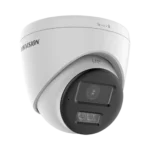 Hikvision DS-2CE78D0T-LXTS 2.8MM