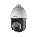 Hikvision DS-2DE4425-IW 4MP 25X Ptz